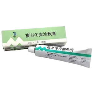 <span class=keywords><strong>Pommade</strong></span> Winterleopard 100% originale à base de salicylate de méthyle pour soulager les douleurs corporelles, réduire les gonflements et protéger contre les piqûres de moustiques - Product Image 1
