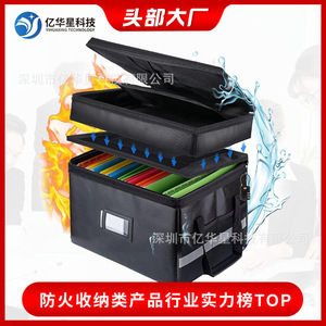 กล่องจัดระเบียบสำนักงานผ้าอ็อกซ์ฟอร์ดสีดำความจุ 5 ลิตรแบบพกพาทนทานกระเป๋าตาข่ายขนาดใหญ่ช่องใส่การ์ดสำหรับจัดเก็บเอกสาร - Product Image 5