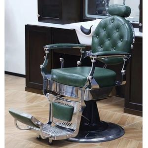Classic Men's <b>Vintage</b> Barber <b>Chair</b> Multi-Functional Lift Recline for Hair Salons Shaving Services - Product Image 3