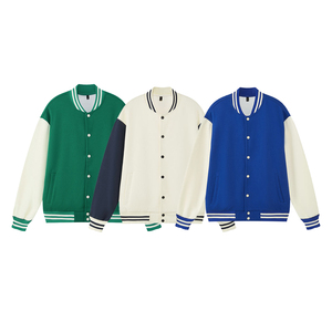 Venta caliente chaquetas con logotipo bordado personalizado de alta calidad para hombres 2022 abrigos de invierno para hombres <span class=keywords><strong>chaqueta</strong></span> de béisbol para hombres - Product Image 2