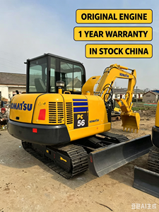 Mini-excavatrice Komatsu PC56 d'occasion, 5-6 tonnes, moteur d'origine japonais, en stock en Chine, faible coût de transport - Product Image 2