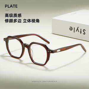 Lunettes de vue ovales Danyang à monture complète en acrylique transparent, bord large de 4 mm, pour prescriptions élevées, modèle unisexe 88019 - Product Image 3