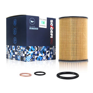 Neuer hochwertiger Motoröl filter OE 11428575211 für BMW Autos mit Abdeckung-Hoch leistungs filter auf Lager - Product Image 3