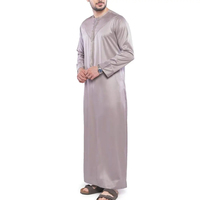 Robe Thobe Arabe Personnalisée pour Hommes Adultes – Logo Personnalisable / Thawb Marocain en Polyester Respirant et Séchage Rapide – Spécial Aïd