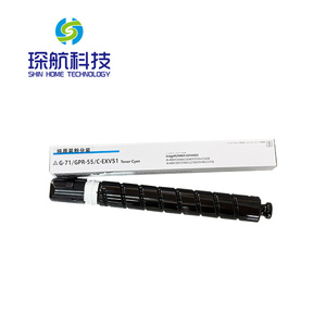 Cartucho de Tóner Completo Compatible con G-<span class=keywords><strong>71</strong></span>/GPR-55/C-EXV51 para IR-ADV DX C5760/C5750/C5740/C5735 - Product Image 5