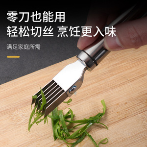 เครื่องตัดต้นหอมสแตนเลส ชุด 2 ชิ้น เครื่องตัดผักในครัว เครื่องหั่นเต๋า - Product Image 3