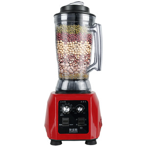 Blender commercial multifonctionnel à vitesse variable, mixeur à main 5 vitesses, lame en acier inoxydable, puissance 1000-2000W, garantie 5 ans - Product Image 1
