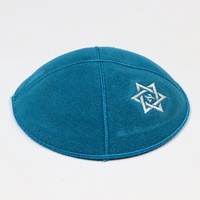 Cuero personalizado Kippah cuero de vaca Yarmulka Yamulke Suede Kippot Judaica Kippah azul Kipa