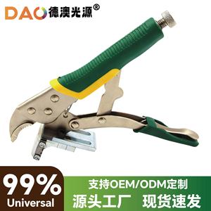 Ideal Car <b>Light</b> Seal <b>Clamp</b> Tool For Headlight Replacement And Repair 6 Inch Universal Fit - Product Image 5