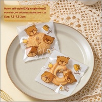 Sachet d'emballage pour pâtisserie motif ours et lapin de dessin animé, auto-adhésif, transparent, mignon, pour biscuits, bonbons et petits gâteaux individuels