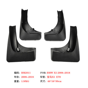 Garde-boue BMW X5 08-18 en plastique noir, accessoires de protection pour pare-chocs de voiture - Product Image 4