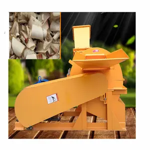 MAYJOY wood chip machine /wood crusher for powder /wood shaving machine (whatsapp:008618137186858)