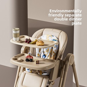 เก้าอี้ทานข้าว<span class=keywords><strong>เด็ก</strong></span> เก้าอี้โยก 2-in-1 โต๊ะทานข้าวเด็ก สามารถนั่ง นอน พับได้ ปรับระดับสูงต่ำได้ ทำจากพลาสติก - Product Image 3