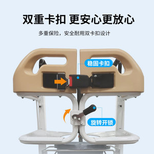 Machine de transfert de patient électrique Aihujia Ahj Ywj en acier multifonctionnelle pour le transport et la réadaptation des personnes âgées - Product Image 3