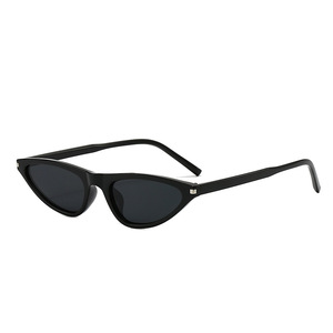 Lunettes de soleil œil de chat à monture complète UV400 pour femmes, protection solaire à la mode pour adultes - Product Image 1