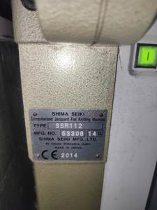 Máquinas de tejer planas computarizadas Shima de gran oferta 12g - Product Image 4