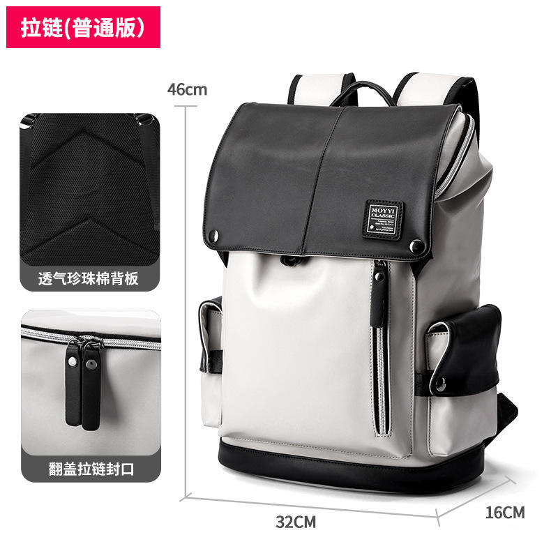 Standard black and white 6066