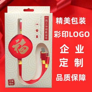 สายชาร์จแบบยืดหดได้ 3 in 1 สำหรับโทรศัพท์มือถือ สีแดง 900 มม. พร้อมหัวต่อ Micro USB Type C Lightning - Product Image 2