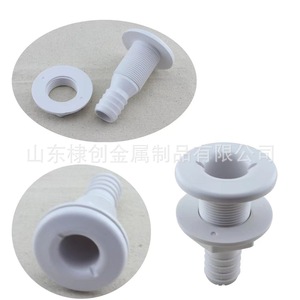 DRAIN <b>PLUG</b> Plastic Boat Drain Outlet For Marine Use <b>Replacement</b> Repair - Product Image 3