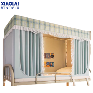 <span class=keywords><strong>Moustiquaire</strong></span> de lit intégrée occultante à couverture complète, portable, rétractable, respirante, en tissu tissé, pour lit supérieur - Product Image 2