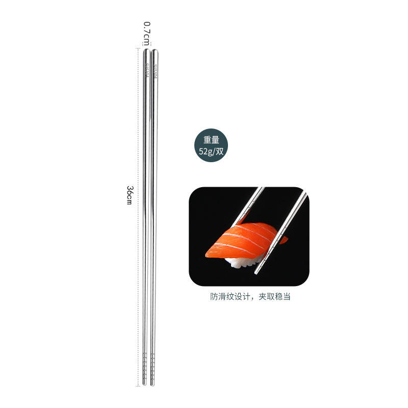 8 มม.*36 ซม. (พร้อมป้ายสแตนเลส 304)