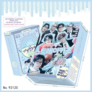 กล่องของขวัญ STRAYKIDS TW <span class=keywords><strong>GOT7</strong></span> ITZY ATEEZ ชุดของสะสมเซเลบริตี้ กล่องสุ่มลาย แก้วน้ำ ชุดเอกสาร Xmy-92 - Product Image 3