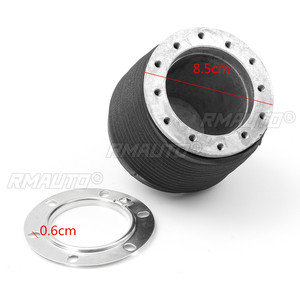 อะแดปเตอร์ปลดเร็วพวงมาลัยสำหรับ Peugeot 106, Peugeot 306, Citroen Saxo และ Citroen AX 90 91 97 98 - Product Image 2