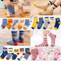 Chaussettes en tricot mi-hautes pour l'automne et l'hiver, design décontracté pour bébé, motif de dessin animé, pour les garçons et les filles