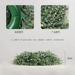 พวงหรีดประดิษฐ์ใบไม้สีเขียว - Product Image 3