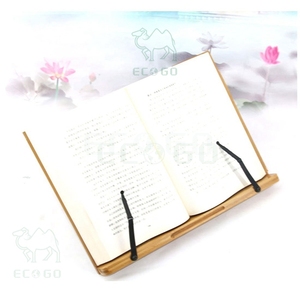 Porte-pages audio en bambou en bois Support de livre en bambou moderne - Product Image 1