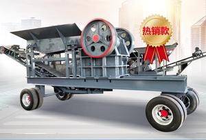 เครื่องบดกรามเครื่องยนต์ดีเซลขนาดเล็กแบบใช้พลังงานพร้อมตะแกรงเครื่องบดกรามขนาดเล็กเคลื่อนที่ได้ - Product Image 3