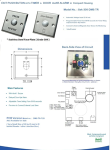 Haute qualité SEK-300 sortie bouton minuterie relais DMS étanche SPDT contrôle d'accès personnalisable biométrique contrôle d'accès produit - Product Image 2