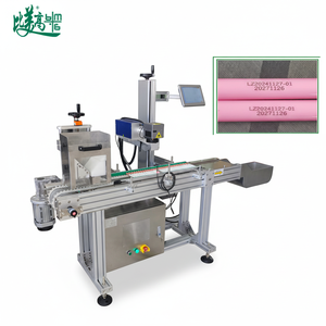 Machine de marquage laser UV à chargement automatique haute vitesse pour crayons à sourcils, avec autofocus, nouvelle technologie BMP pour codes QR, dates et numéros de lot - Product Image 1