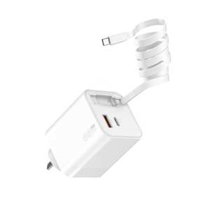 KYT certificato 65W cavo retrattile di tipo C GaN PD ricarica rapida per <span class=keywords><strong>3</strong></span> dispositivi una volta Tablet per Smartphone Laptop - Product Image 1