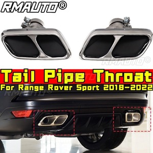 อุปกรณ์ตกแต่งรถยนต์สำหรับ Range Rover Sport ปี 2018-2022 ท่อไอเสีย ปลายท่อไอเสีย ปลอกท่อไอเสีย ชุดแต่งท่อไอเสีย - Product Image 1
