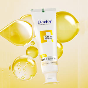 ยาสีฟันดร.ทีธ พลัส โกลด์ ฟอร์มูล่า ขจัดคราบ ฟันขาวสดใส กำจัดกลิ่นปาก ขจัดคราบดำจากควันบุหรี่ - Product Image 2