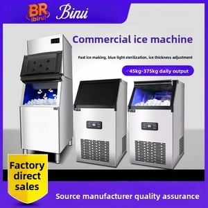 Máquina de Hielo Comercial de 200 KG, Directo de Fábrica, Gran Capacidad de Almacenamiento, Ideal para Cadenas de Restaurantes, Mejor Precio, Lámpenos Ahora - Product Image 5
