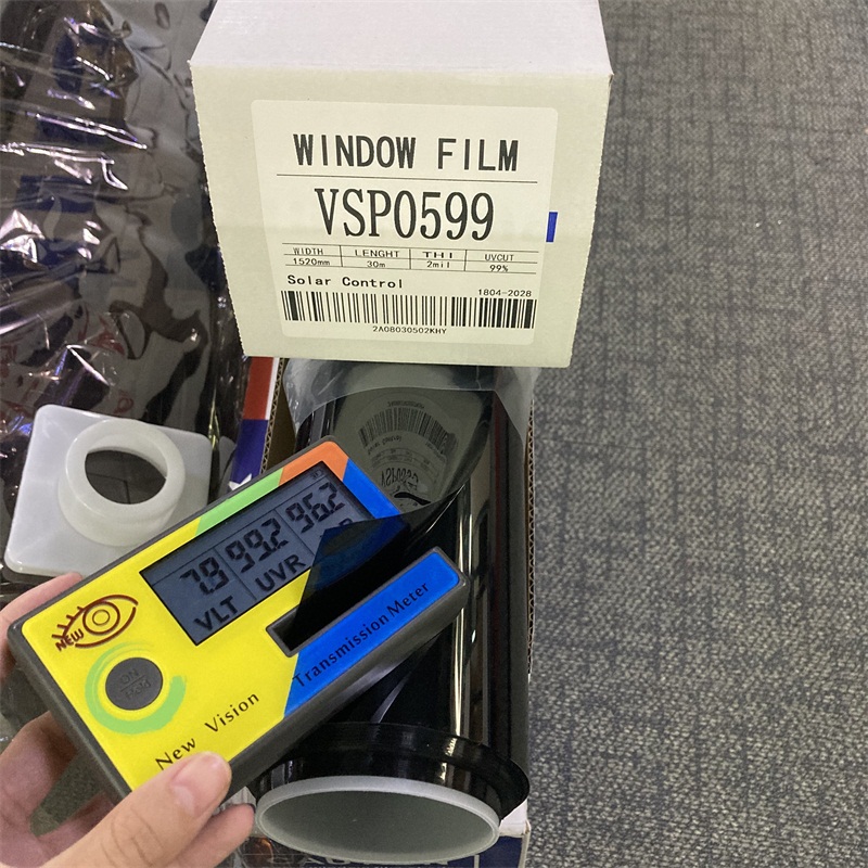 VSP0399