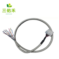 Original Aftermarket Diesel Engine Foton Electronic Control Module Wiring Harness