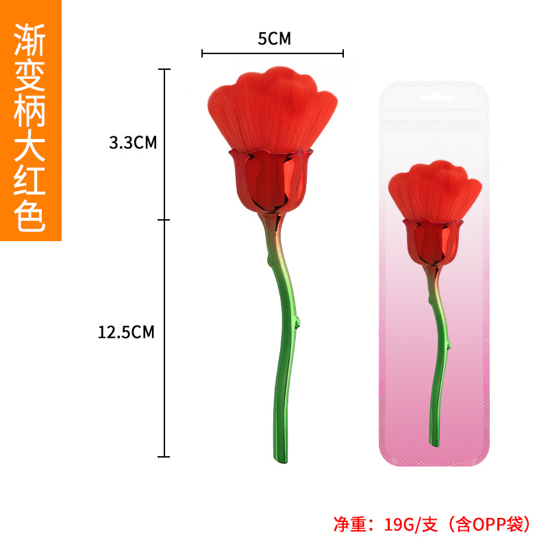 Big red-light color changing handle-bag