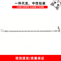 Tube de chauffage halogène Cloaked Cat Fusing DPM 2560 2700 7360 pour imprimante Brother