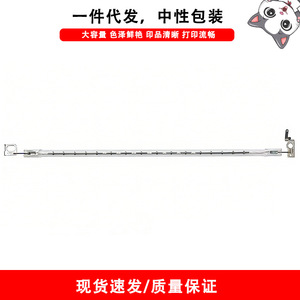 หลอดไฟฮาโลเจนแบบคลุมด้วยผ้าคลุมสำหรับเครื่องพิมพ์บราเดอร์ รุ่น DPM 2560 2700 7360 - Product Image 5