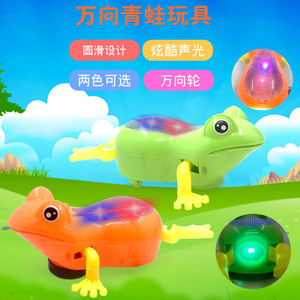 Jouet grenouille électrique omnidirectionnel avec lumière et musique pour enfants, en plastique, de 2 à 4 ans, unisexe - Product Image 1
