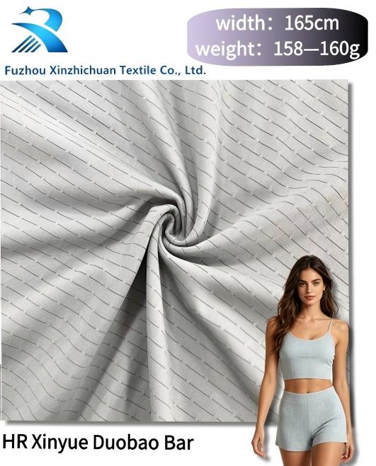 Textured Striped Polyester Spandex Fabric, Moisture Wicking Athletic Garment Fabric