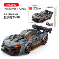 172 pièces 2880 modèle voiture de sport Supercar course MOC brique bloc de construction ensemble unisexe éducatif en plastique Collection jouet pour enfants