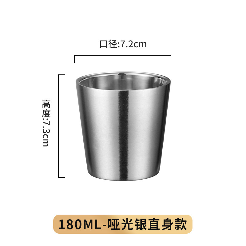 180ml straight wire drawing [304]]