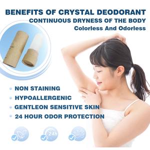 Desodorante en Barra <span class=keywords><strong>de</strong></span> <span class=keywords><strong>Alumbre</strong></span> en Tubo <span class=keywords><strong>de</strong></span> Papel para el Cuerpo, Desodorante Antitranspirante en Barra, Desodorante Natural <span class=keywords><strong>de</strong></span> Piedra <span class=keywords><strong>de</strong></span> <span class=keywords><strong>Alumbre</strong></span> - Product Image 2