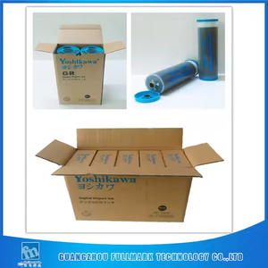 Tương thích kỹ thuật số <span class=keywords><strong>duplicator</strong></span> gr HD SF CZ CV RV risographs mực và Thạc sĩ cho risos GR3770 máy in - Product Image 5