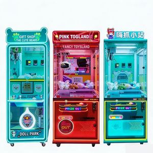 <b>Claw</b> <b>Machine</b> Custom Branding <b>Game</b> Cabinet With Logo Design Card Bill QRCode Payment System - Product Image 6