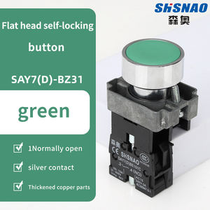 สวิตช์โลหะ SHSNAO XB2-BZ31/BZ42 10A แบบกดเปิด-ปิด 1 ทาง แบบปกติเปิด 2 ระดับ หัวแบน แบบล็อคตัวเอง - Product Image 2